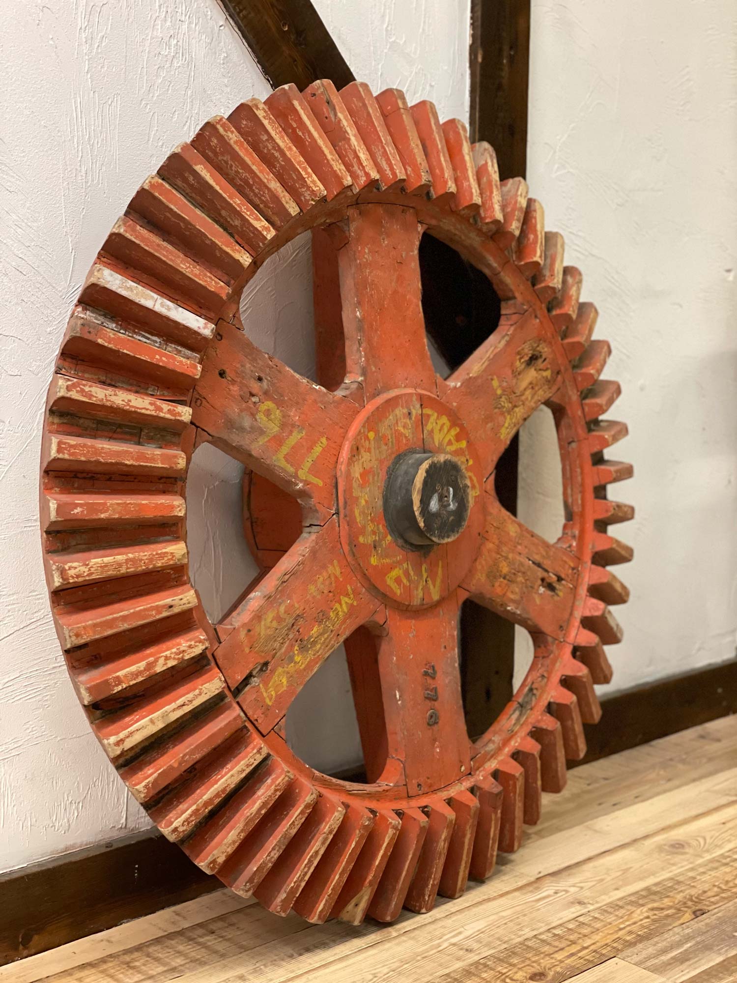 Mill cogwheel